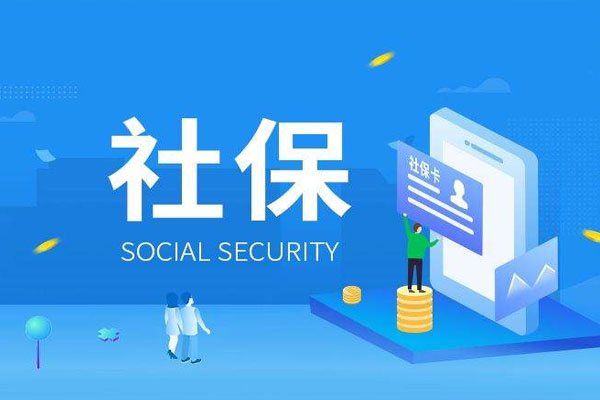 公司變更有賠償嗎(員工不滿公司的調(diào)崗?fù)ㄖ?，離職能否得到補(bǔ)償或賠償？)