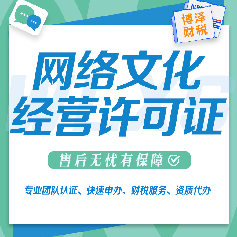 財(cái)務(wù)服務(wù)(【前景趨勢】一文讀懂2023年企業(yè)財(cái)務(wù)服務(wù)行業(yè)未來發(fā)展前景)