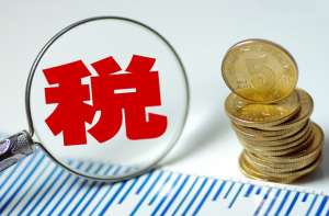 稅務(wù)申報(bào)時(shí)，找不到印花稅填寫界面怎么辦？