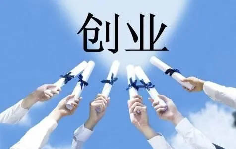 60d96b024b97f.jpg 2.1..jpg