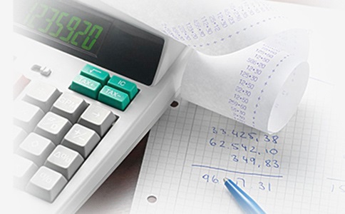 四川代理記賬多少錢?收費標準如何?