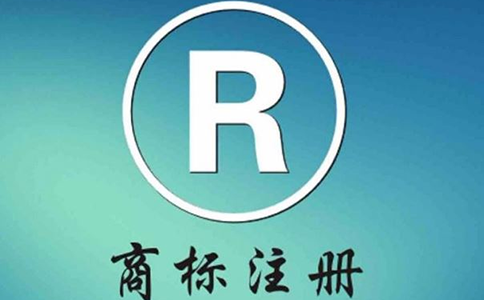 一個商標(biāo)能賣多少錢？轉(zhuǎn)讓流程有哪些？