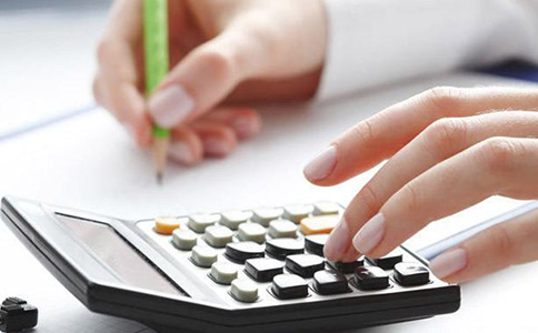 金牛區(qū)代理記賬收費(fèi)標(biāo)準(zhǔn)是怎樣的呢? 金牛區(qū)代理記賬收費(fèi)標(biāo)準(zhǔn)是怎樣的呢?