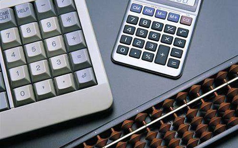 企業(yè)代理記賬報稅費(fèi)用是多少?