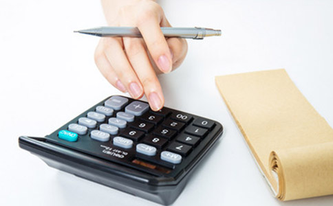 一般納稅人代理收費(fèi)以及流程是怎么樣的? 一般納稅人代理收費(fèi)以及流程是怎么樣的?