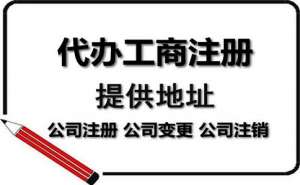 蕪湖2022年代理記賬花費(fèi)一般要多少錢代理記賬有哪些服務(wù)