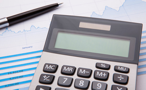 四川商貿(mào)公司代理記賬多少錢?