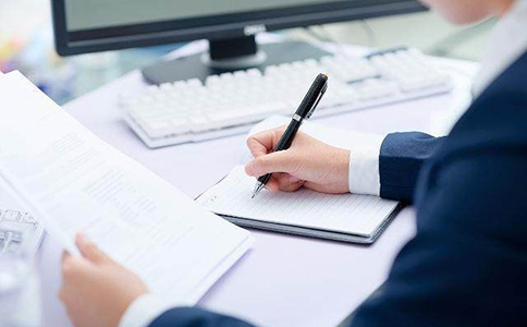 企業(yè)尋求代理記賬服務(wù)有哪些需要注意的問(wèn)題?