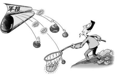 注冊商標需要多少時間及費用呢？