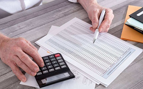 四川武侯區(qū)代理記賬一個月多少錢呢?