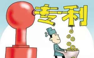 安徽蕪湖繁昌區(qū)申請外觀設(shè)計專利的條件及好處是什么