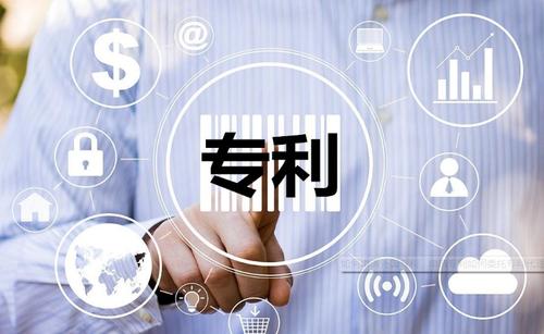 外觀設(shè)計專利申請時所需提供的資料有哪些?