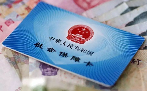 生育津貼怎么計(jì)算呢?