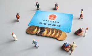 安徽蕪湖繁昌區(qū)生育津貼怎么計(jì)算呢