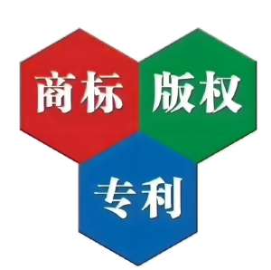 蕪湖商標(biāo)注冊時間需要多長時間
