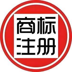 蕪湖企業(yè)注冊商標 材料這樣備